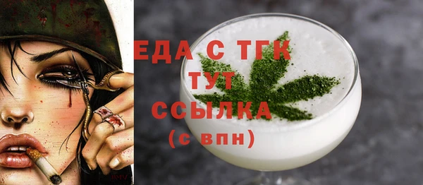 кокаин колумбия Армянск