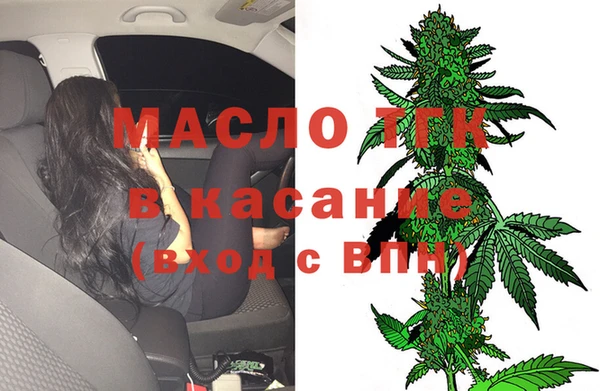 кокаин колумбия Армянск