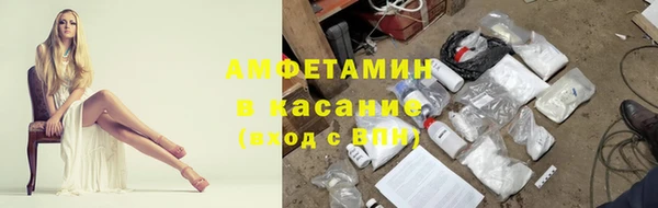 марки nbome Алексин