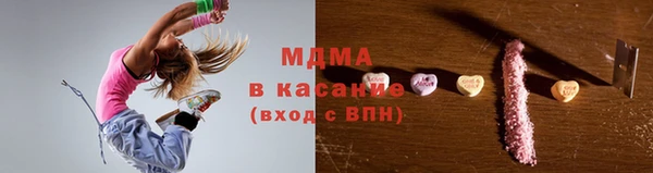 кокаин колумбия Армянск