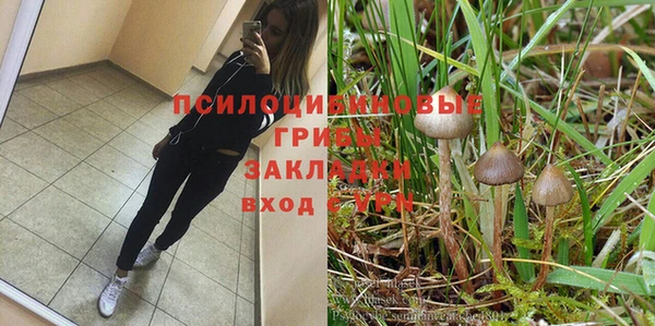 кокаин колумбия Армянск