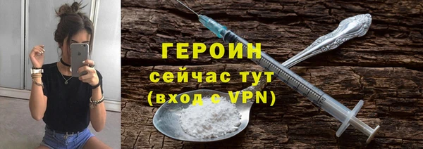кокаин колумбия Армянск