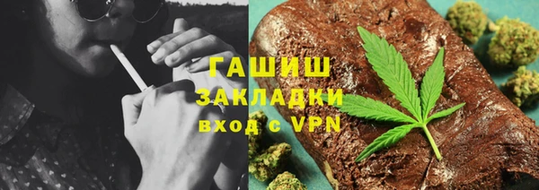 2c-b Аркадак