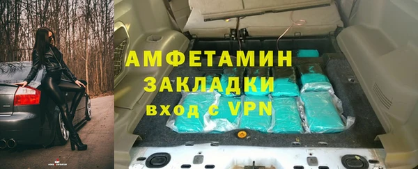2c-b Аркадак
