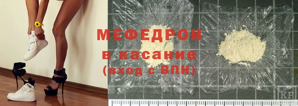 кокаин колумбия Армянск