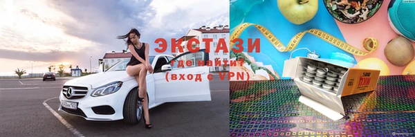 mix Алзамай