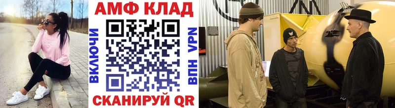 цена наркотик  блэк спрут ONION  МЕТАМФЕТАМИН кристалл  Усть-Джегута 