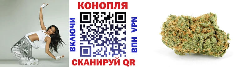 kraken ССЫЛКА Усть-Джегута МАРИХУАНА гибрид